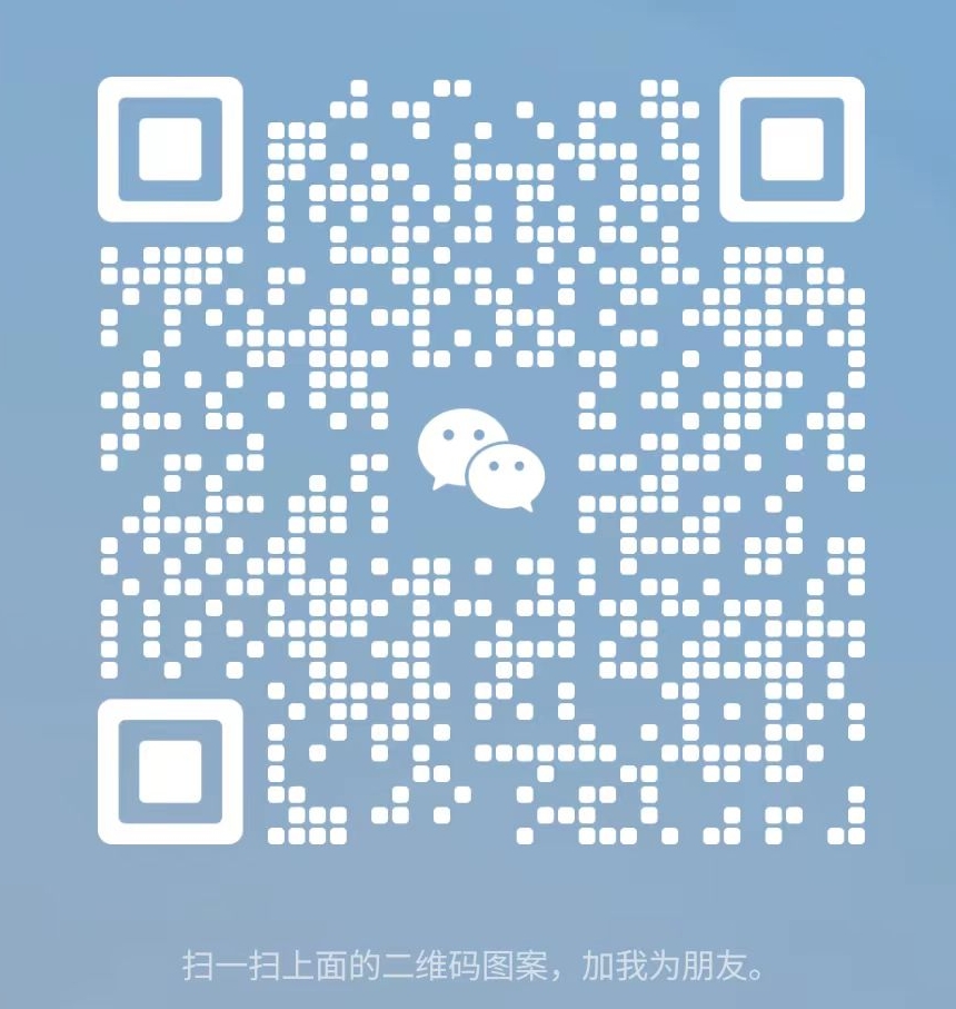 联系人